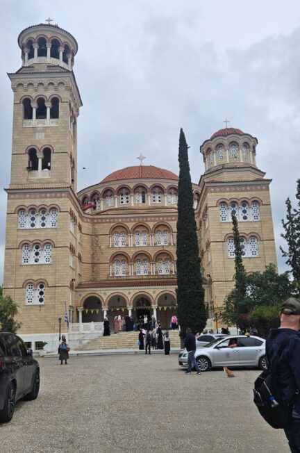 «Παραλία & Χαλάρωση στο Λιμάνι της Αίγινας»